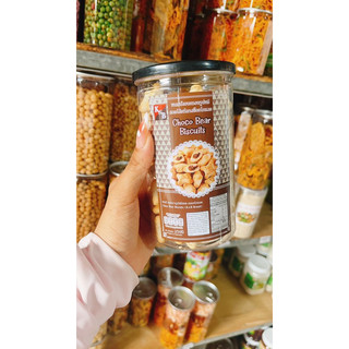 Bánh gấu socola Thái Lan 250g