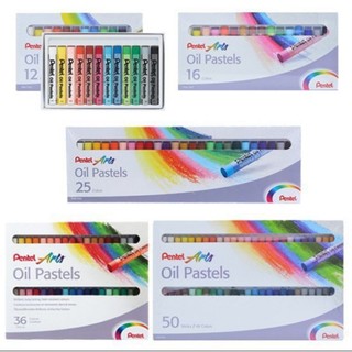Sáp dầu pentel 50 màu
