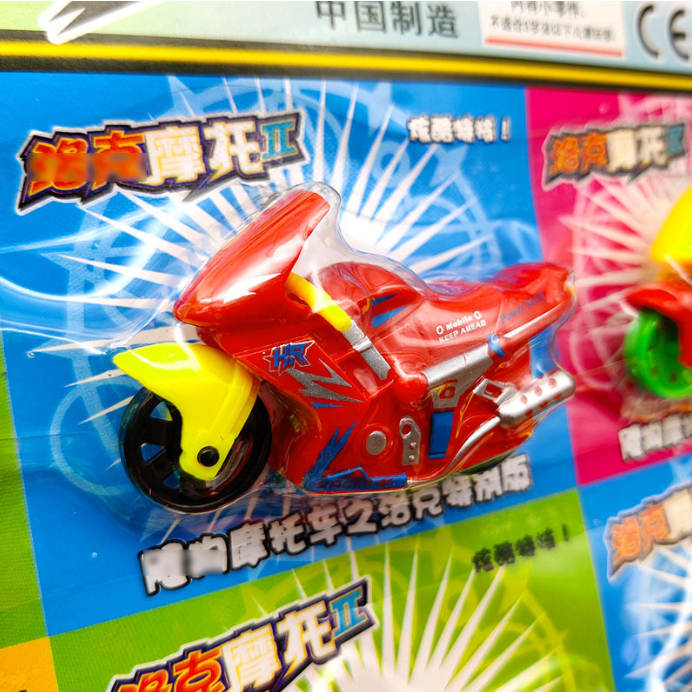 Vỉ 20 Xe Máy Chạy Đà Loại To - Vỉ 20 Xe MôTô Chạy Đà Cho Bé