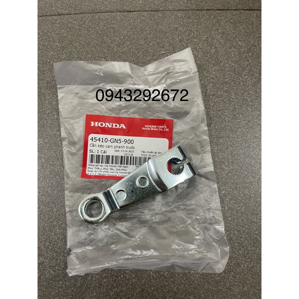 Cần Kéo Bát Phanh Trước Dream, Wave Cũ, Wave A, Rs 100, Future Neo Honda (45410GN5900)