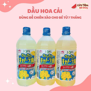 Dầu ăn hoa cải ajinomoto nhật bản 1000g date t1/2025