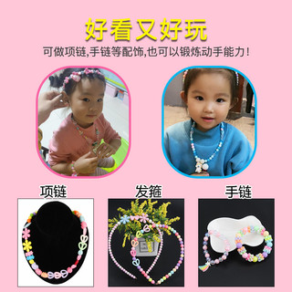 Bờm Tóc Hạt Cườm, DIY Dễ Thương , Kiểu Dáng Hàn Quốc