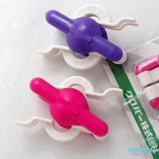 Bộ 2 dụng cụ làm pompom Clover size MINI (hàng nội địa Nhật)