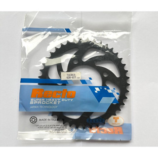 Dĩa sau 41 răng sirius fi,taurus,jupiter fi,gavita 2011 chính hãng recto