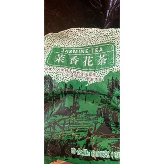 Hồng trà Đài Loan ( black coffee tea)