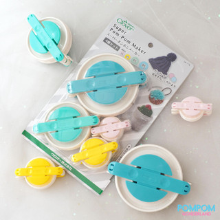 Bộ 4 dụng cụ làm pompom Clover MẪU MỚI (hàng nội địa Nhật)