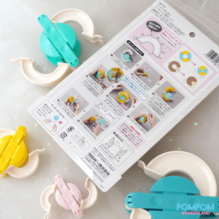 Bộ 4 dụng cụ làm pompom Clover MẪU MỚI (hàng nội địa Nhật)