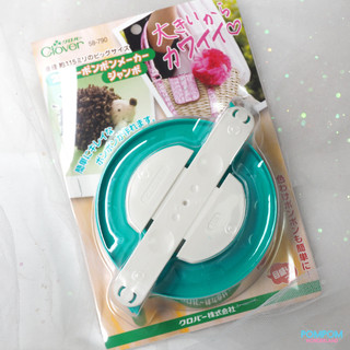 Dụng cụ làm pompom Clover size SIÊU LỚN (hàng nội địa Nhật)
