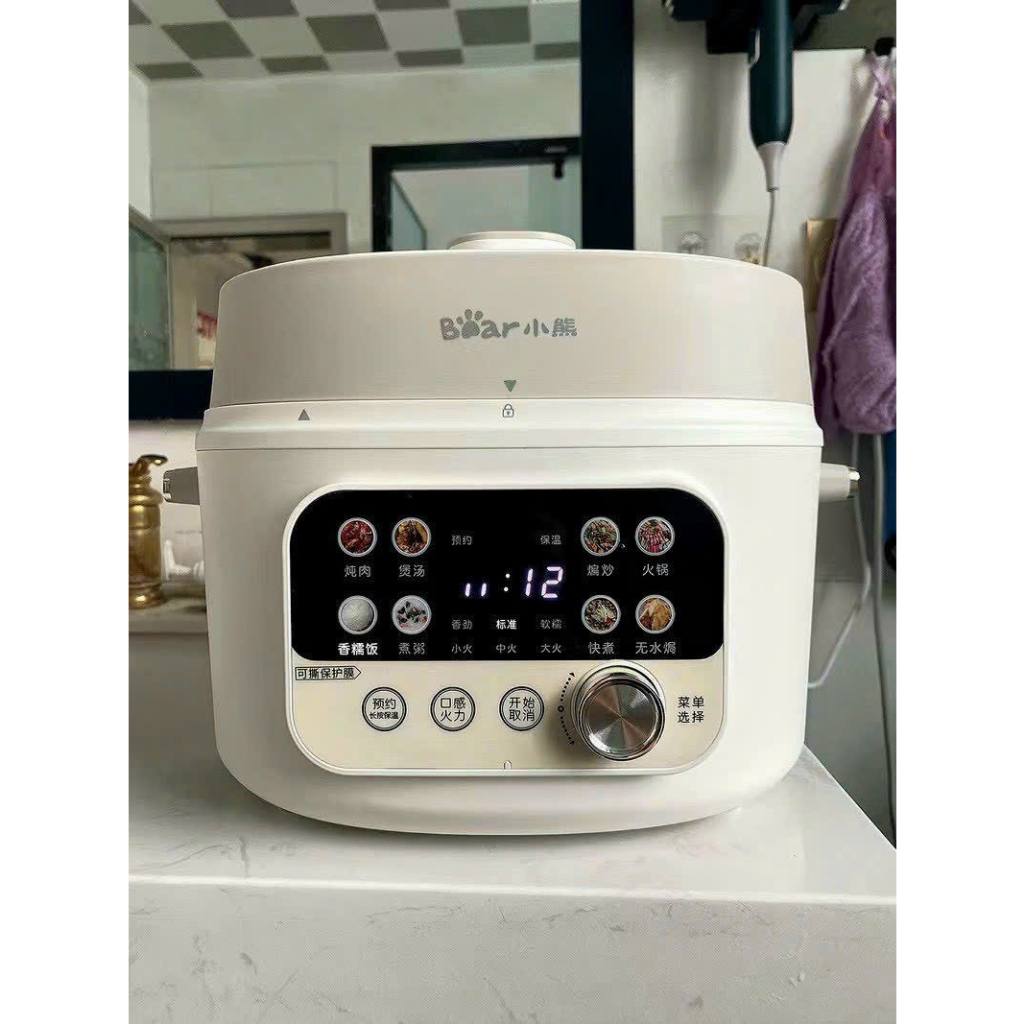 NỒI ÁP SUẤT BEAR 4L YLB-C40W5 - BẢO HÀNH 12 THÁNG