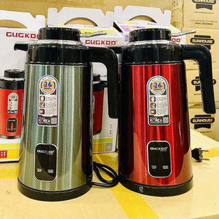 Ấm siêu tốc cuckoo st19 2 lớp 2.5 lít , ấm đun nước siêu tốc công suất lớn 1500w