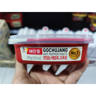 TƯƠNG ỚT HÀN QUỐC 200G - 해찬들 고추장