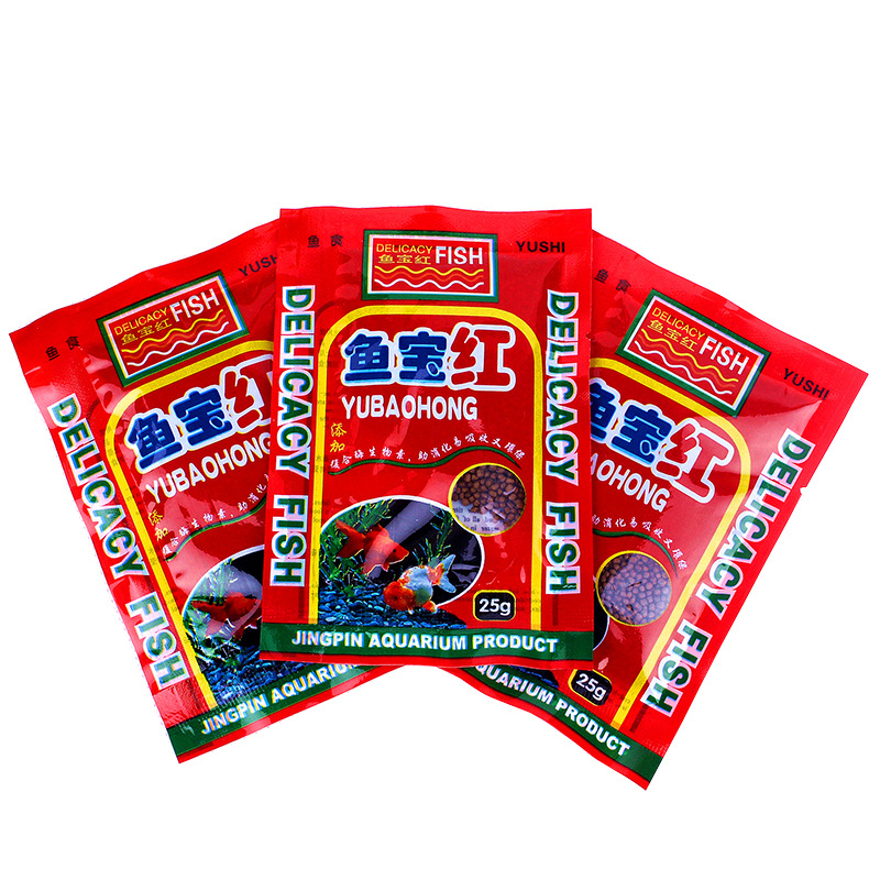 Cám cá vàng, cá chép cá koi - thức ăn cá ba đuôi giá siêu rẻ- thức ăn cá chép