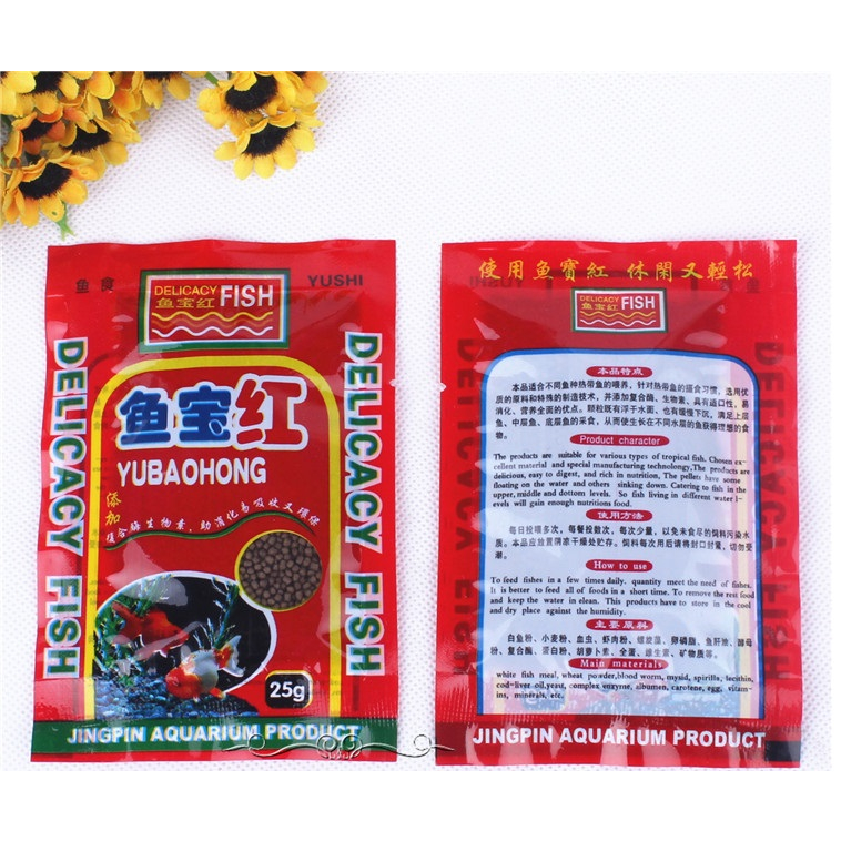 Cám cá vàng, cá chép cá koi - thức ăn cá ba đuôi giá siêu rẻ- thức ăn cá chép