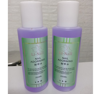 Nước ủ phá gel linail, nước ủ gel linail
