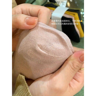 Set 5 đôi tất uniqlo