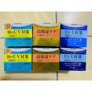"mẫu mới" kem duỡng hadalabo 5 in 1 nhật bản - 100g