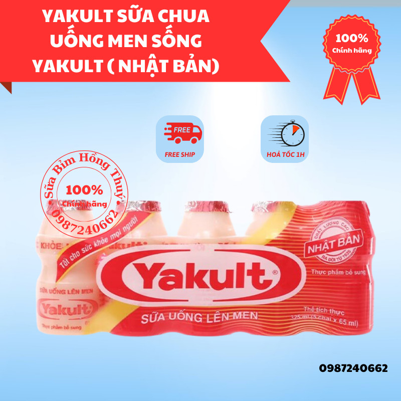 Áo yakul sữa chua uống men sống Yakult  nhật bản