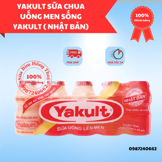 Sữa Yakul sữa chua uống men sống Yakult ( nhật bản)