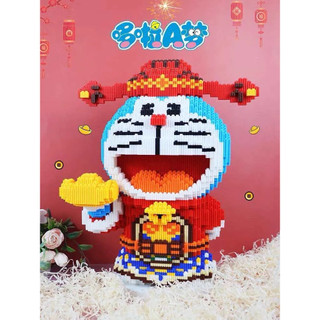  Doremon thần tài 40cm, xếp hình doremon 40cm,đồ chơi lắp ráp thông minh