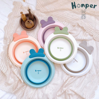 Chậu rửa mặt, thau rửa mặt gấp gọn ngộ nghĩnh phân phối chính hãng