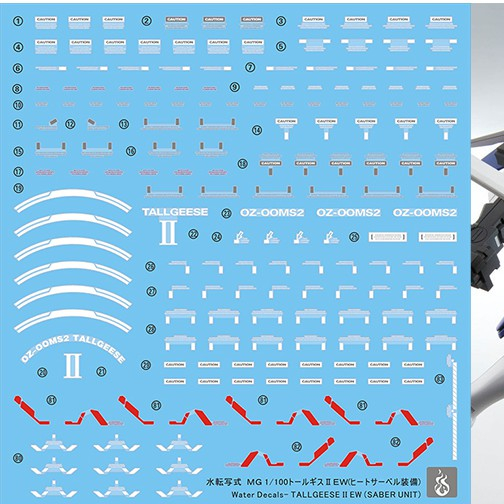 Đề can - Decal nước cho MG Tallgeese II EW Saber Unit