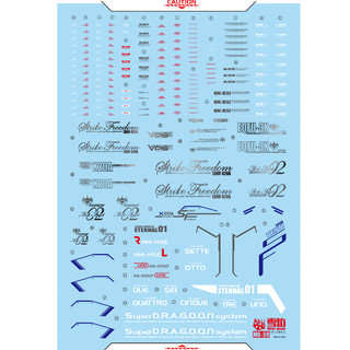 Đề can - Decal nước MG Strike Freedom