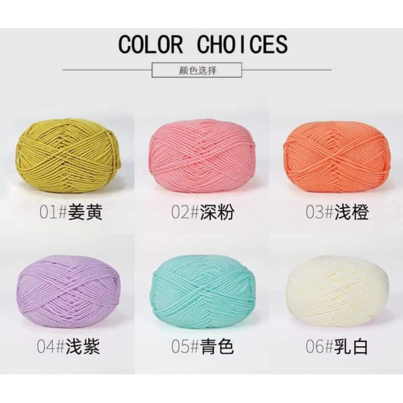 Milk cotton mác đen 50g