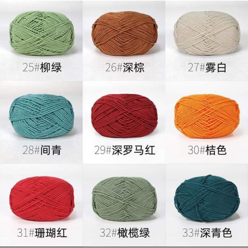 Milk cotton mác đen 50g