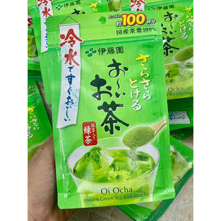 "Date 7/2024" Bột trà xanh Matcha nguyên chất Nhật Bản - túi 80g
