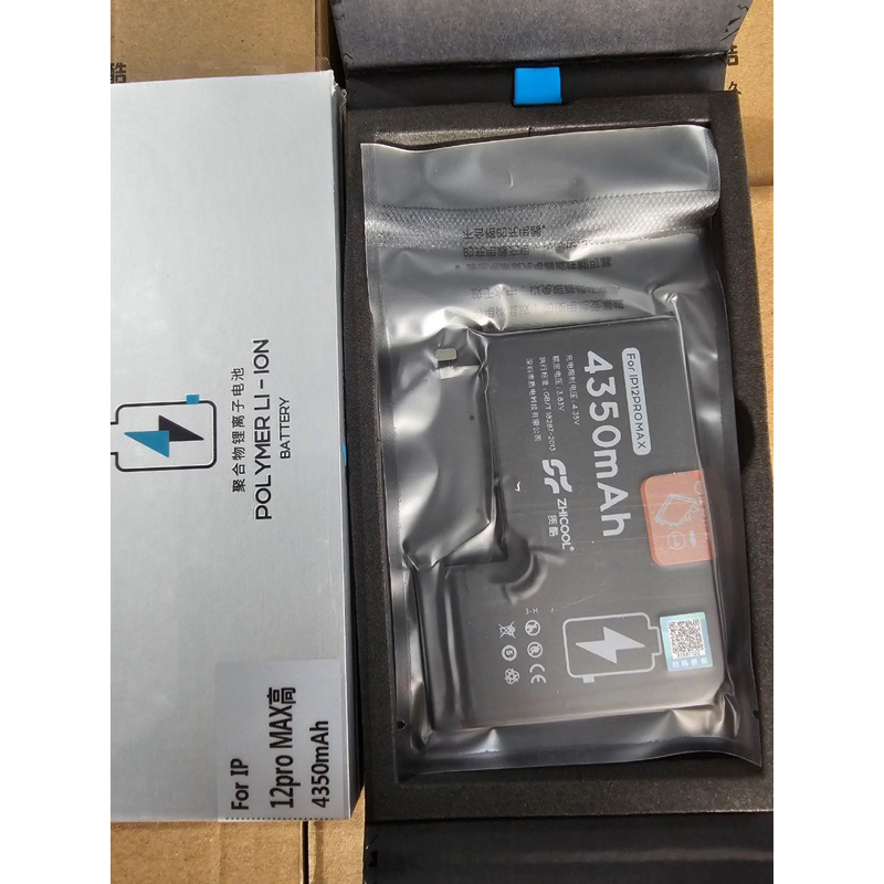 Pin dung lượng cao tương thích cho 5s 6 6s 7 7p 8 8p x xs xsm se 2020 11 11pro 11 promax 12 12pro 12 promax