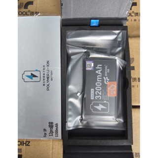 pin dung lượng cao tương thích cho 5s 6 6s 7 7p 8 8p x xs xsm se 2020 11 11pro 11 promax 12 12pro 12 promax(tua vít)