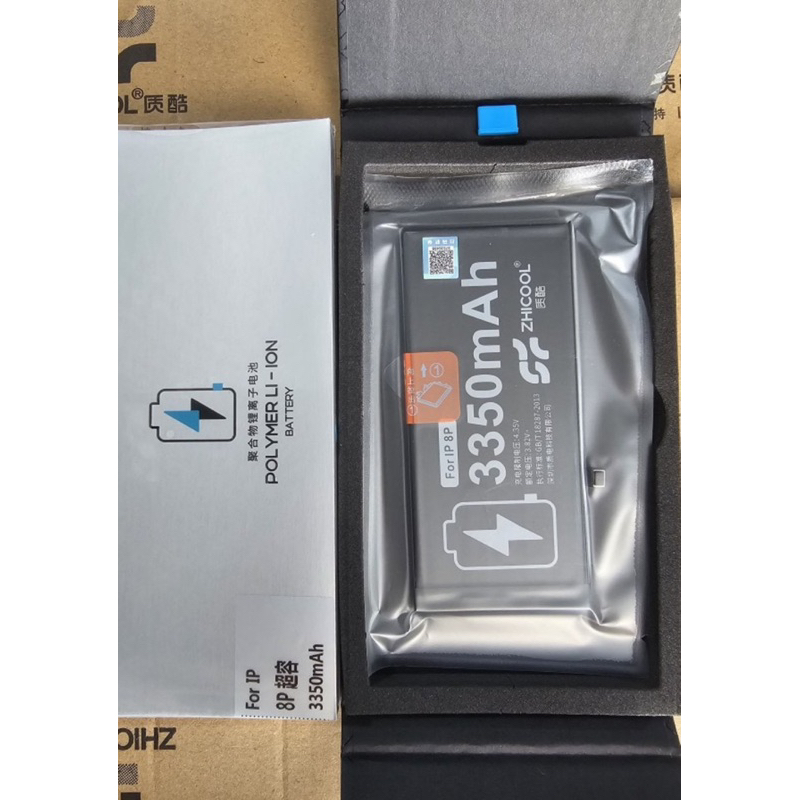 Pin dung lượng cao tương thích cho 5s 6 6s 7 7p 8 8p x xs xsm se 2020 11 11pro 11 promax 12 12pro 12 promax