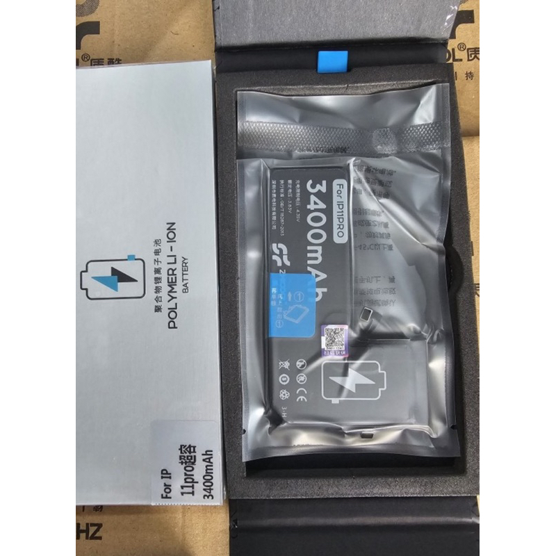 Pin dung lượng cao tương thích cho 5s 6 6s 7 7p 8 8p x xs xsm se 2020 11 11pro 11 promax 12 12pro 12 promax