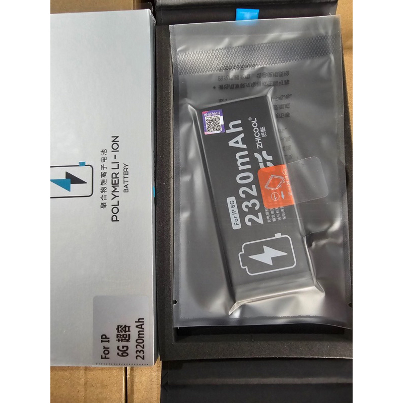 Pin dung lượng cao tương thích cho 5s 6 6s 7 7p 8 8p x xs xsm se 2020 11 11pro 11 promax 12 12pro 12 promax