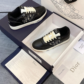 GIÀY DIO B27 BLACK WHITE LAI AU SC [ Full Box + Free Ship ]