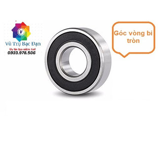 Vòng bi bạc đạn 6312 2rs / zz : 60x130x31 tq