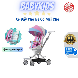 Xe đẩy cao cấp đa năng cho bé xoay 360 độ có mái che và gấp gọn đi du lịch