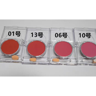 Phấn hồng đánh má búp bê, thú len, đồ đất sét