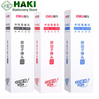 Hộp10 20 ruột bút gel Deli HAKI ngòi 0.5mm dùng cho bút bi bấm mực nước lâu hết mực không gai khi viết mực trơn tru RB05