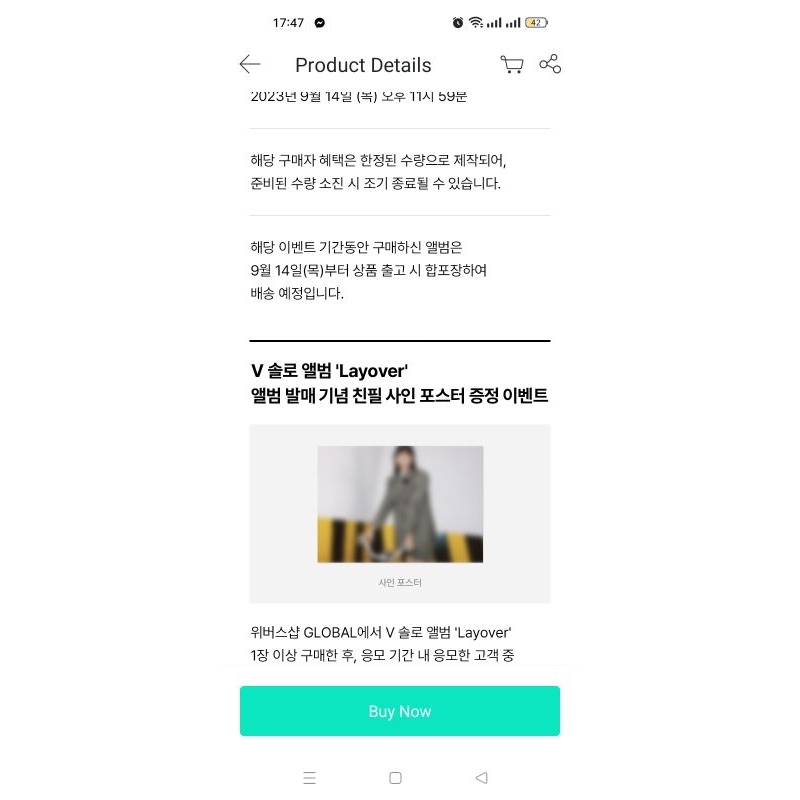 Ảnh Thẻ kỹ niệm POB Album Layover V BTS Đợt 2