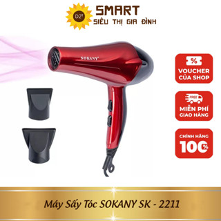 Máy Sấy Tóc SOKANY SK - 2211 Công Suất 2400W
