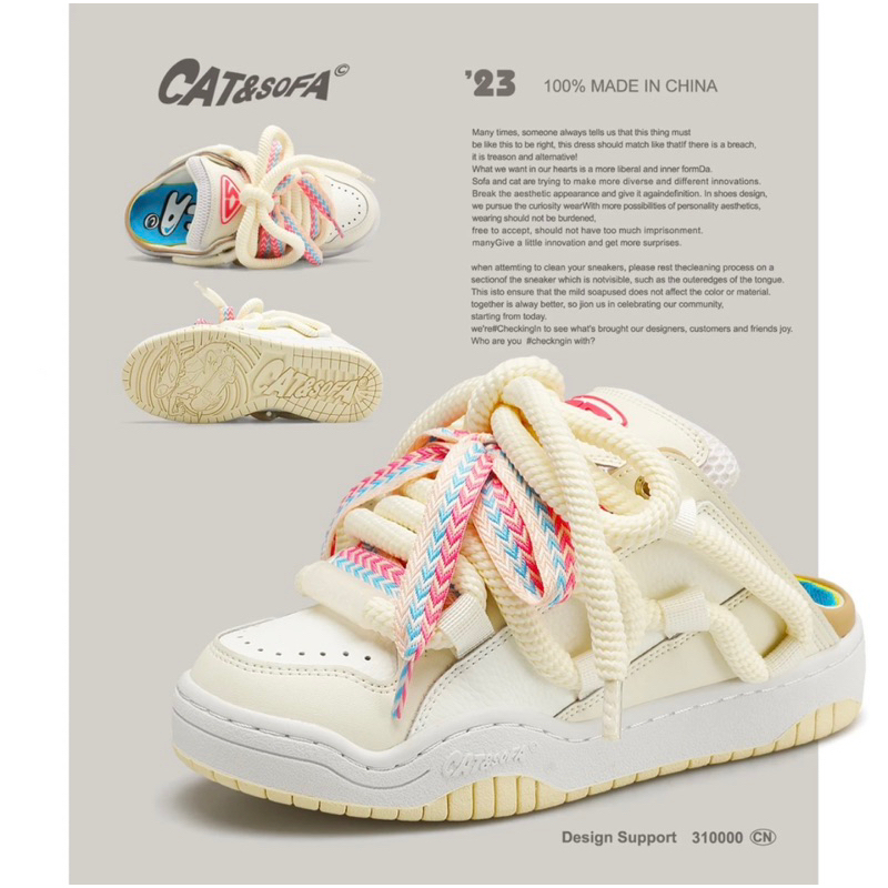 Mulet Cat&Sofa Cực Xinh