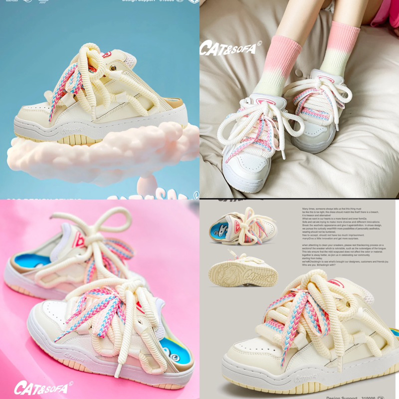 Mulet Cat&Sofa Cực Xinh