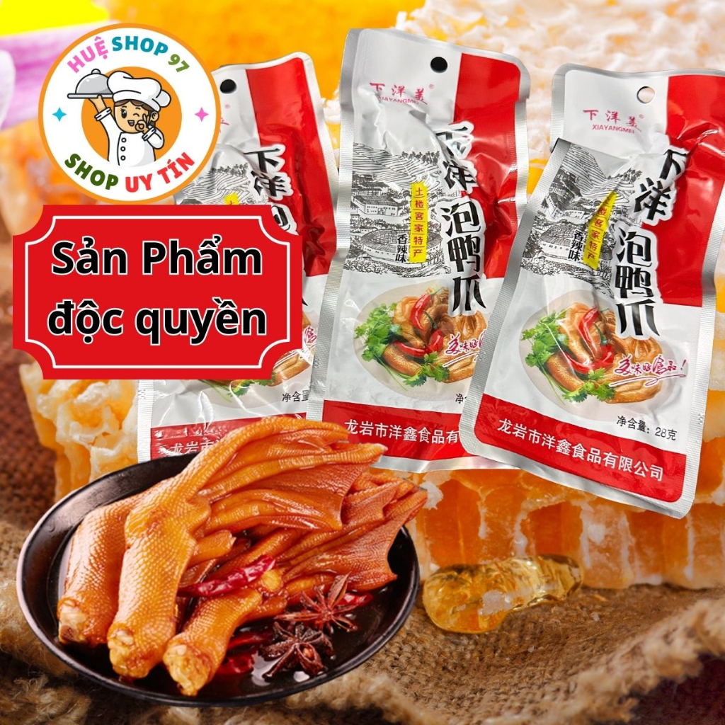 Chân vịt Hạ Dương