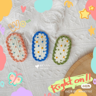 Kẹp tóc len chấm bi Handmade nhiều màu