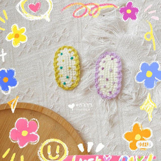 Kẹp tóc len chấm bi Handmade nhiều màu