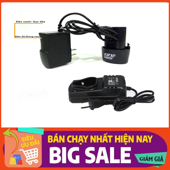 Sạc pin 12v sạc pin máy khoan pin 12v 1A 2A 5A adapter