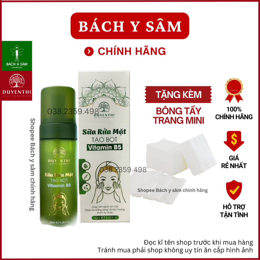 Sữa Rửa Mặt Bách Y Sâm Vitamin B5 Tạo Bọt 150ml (Sữa Rửa Mặt Duyên Thị Mẫu mới)
