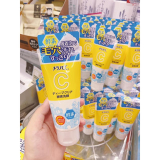 Sữa Rửa Mặt CC Melano Vitamin C Nhật Bản