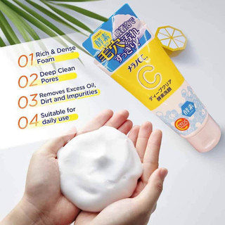 Sữa Rửa Mặt CC Melano Vitamin C Nhật Bản